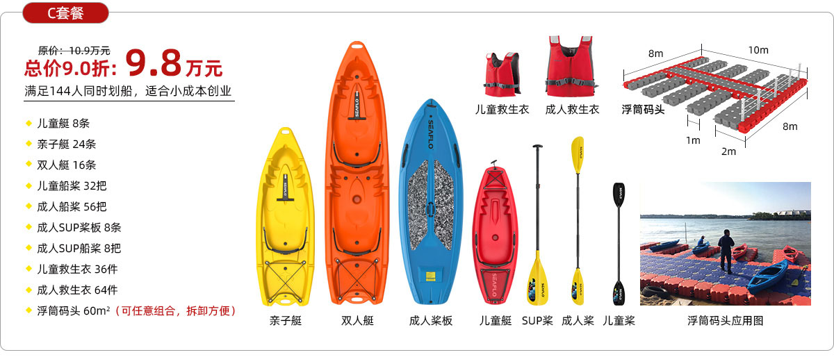 Tao-Can-Jie-Shao_06.jpg
