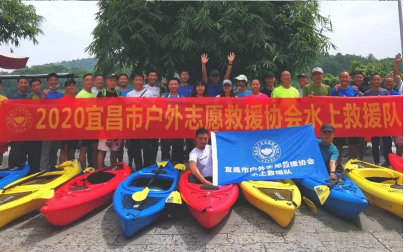 Yichang set up a water rescue team and completed the first training